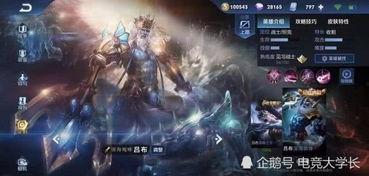 皮肤爆料最新最准,最新最准的护肤趋势与秘籍 第1张 皮肤爆料最新最准,最新最准的护肤趋势与秘籍 第1张