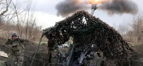 俄乌战争最新爆料消息,揭秘战局背后惊人内幕 第2张 俄乌战争最新爆料消息,揭秘战局背后惊人内幕 第2张