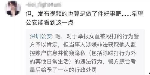 李昊石最新爆料视频大全,揭秘娱乐圈幕后真相 第3张 李昊石最新爆料视频大全,揭秘娱乐圈幕后真相 第3张