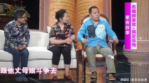 娱乐大爆料夫妻,夫妻档明星夫妻甜蜜瞬间大揭秘 第1张 娱乐大爆料夫妻,夫妻档明星夫妻甜蜜瞬间大揭秘 第1张