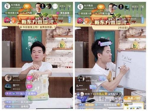 央视爆料减肥糖果视频播放,减肥糖果真相揭秘，视频播放引发热议