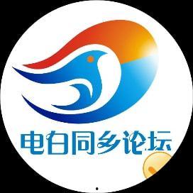 茂名热点爆料事件最新,揭秘背后惊人真相！  第3张