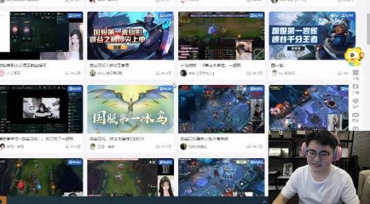 最新吃瓜爆料直播回放,最新吃瓜爆料幕后真相大起底  第2张