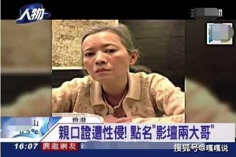 王力宏回应爆料视频被删,真相与澄清  第3张