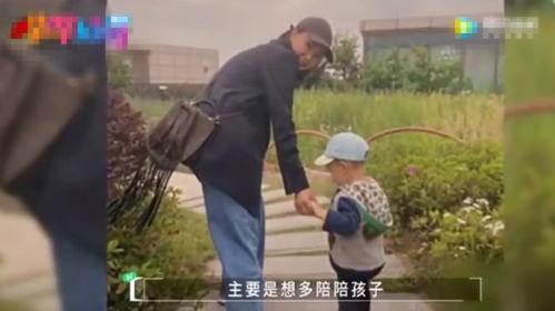 三宝爸爆料视频大全最新,揭秘育儿生活点滴 第1张 三宝爸爆料视频大全最新,揭秘育儿生活点滴 第1张